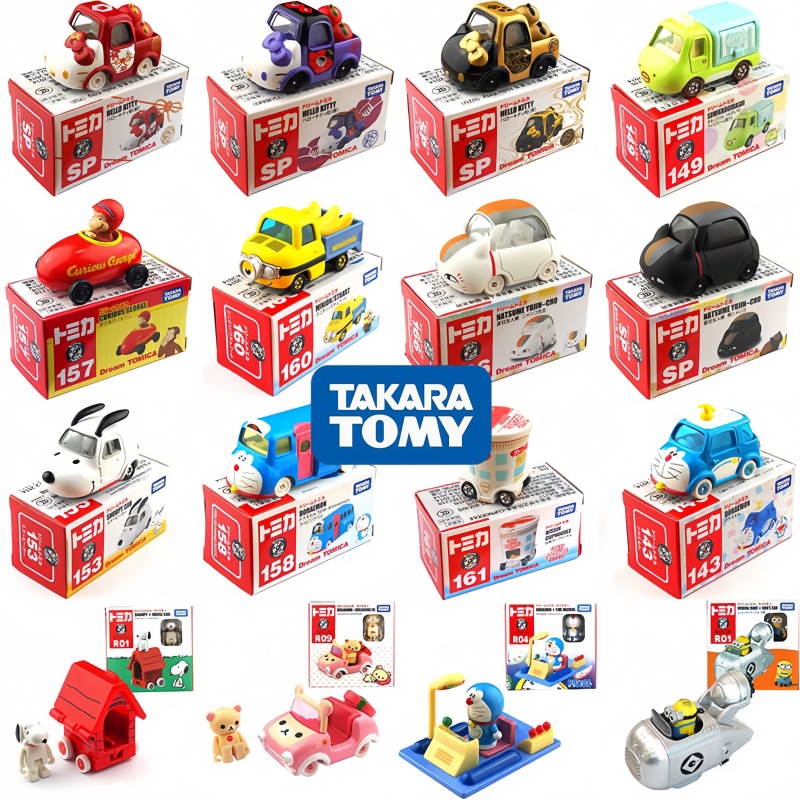 Vintage Collectible Model Cars - Tomica Rüya Çizgi Film Simülasyon Araba