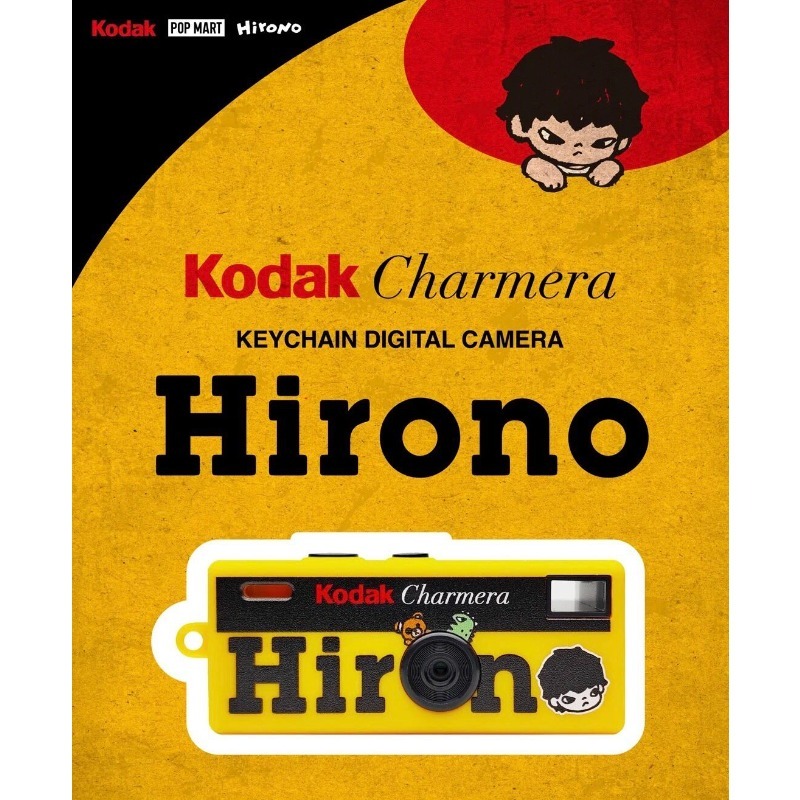 Collectible Vintage Cameras - Mini Retro Anahtarlık Dijital Kamera Hirono