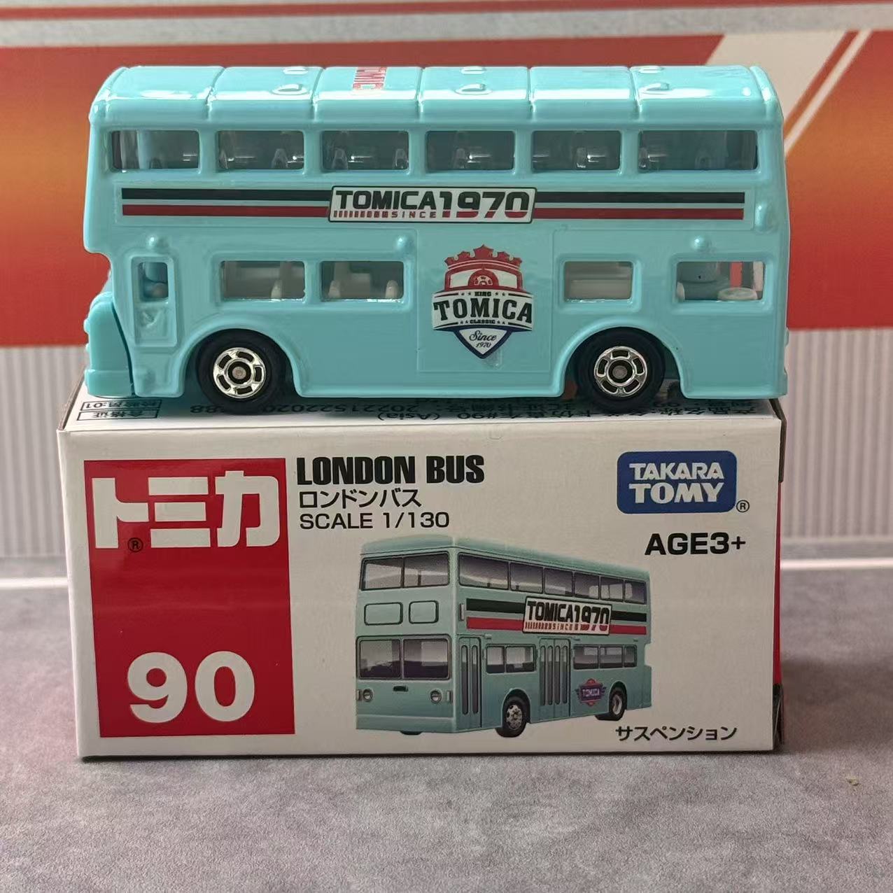 Vintage Collectible Model Cars - Takara Tomy Tomica Asya 120 No.90