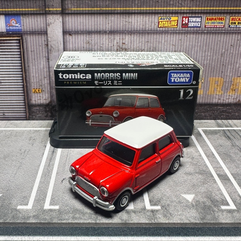 Vintage Collectible Model Cars - TOMY Premium Black Box 1:12 Ölçekli