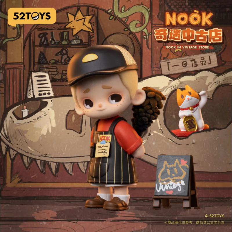 NOOK VINTAGE MAĞAZA Serisi Kör - Vintage Collectibles Toys incelemesi ve fiyatı