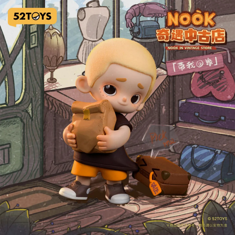 NOOK VINTAGE MAĞAZA Serisi Kör - Vintage Collectibles Toys incelemesi ve fiyatı