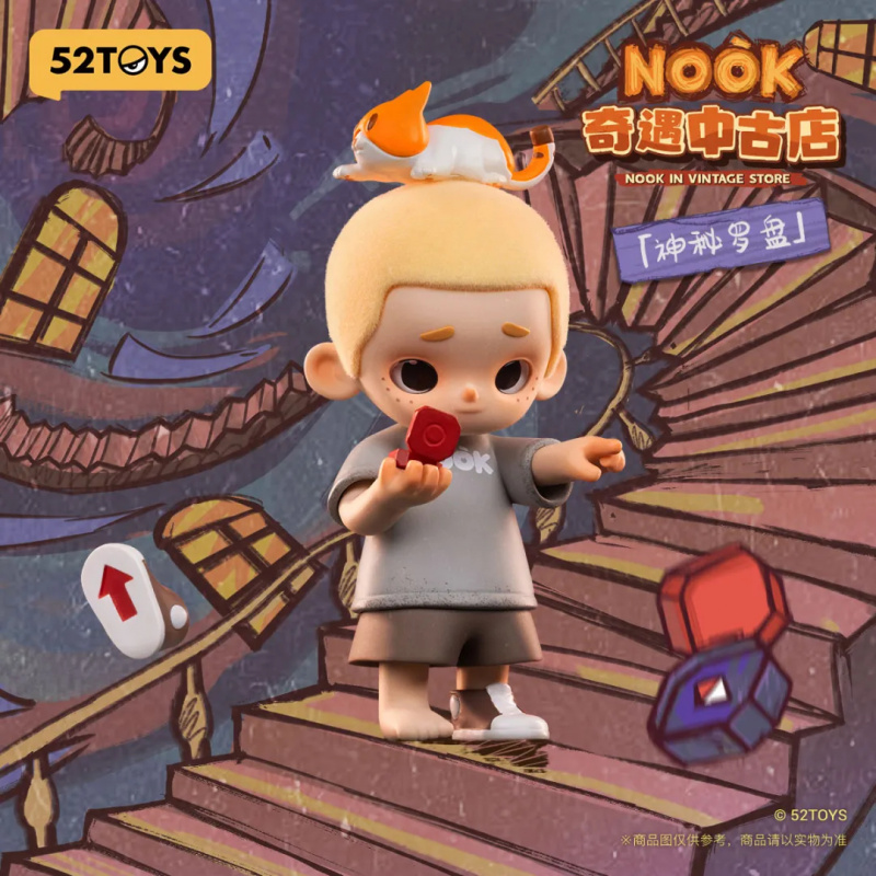 NOOK VINTAGE MAĞAZA Serisi Kör - Vintage Collectibles Toys incelemesi ve fiyatı