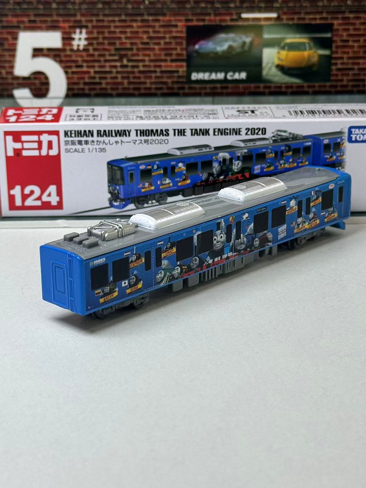 Takara Tomy Tomica Uzun Tip No - Vintage Collectible Model Cars incelemesi ve fiyatı