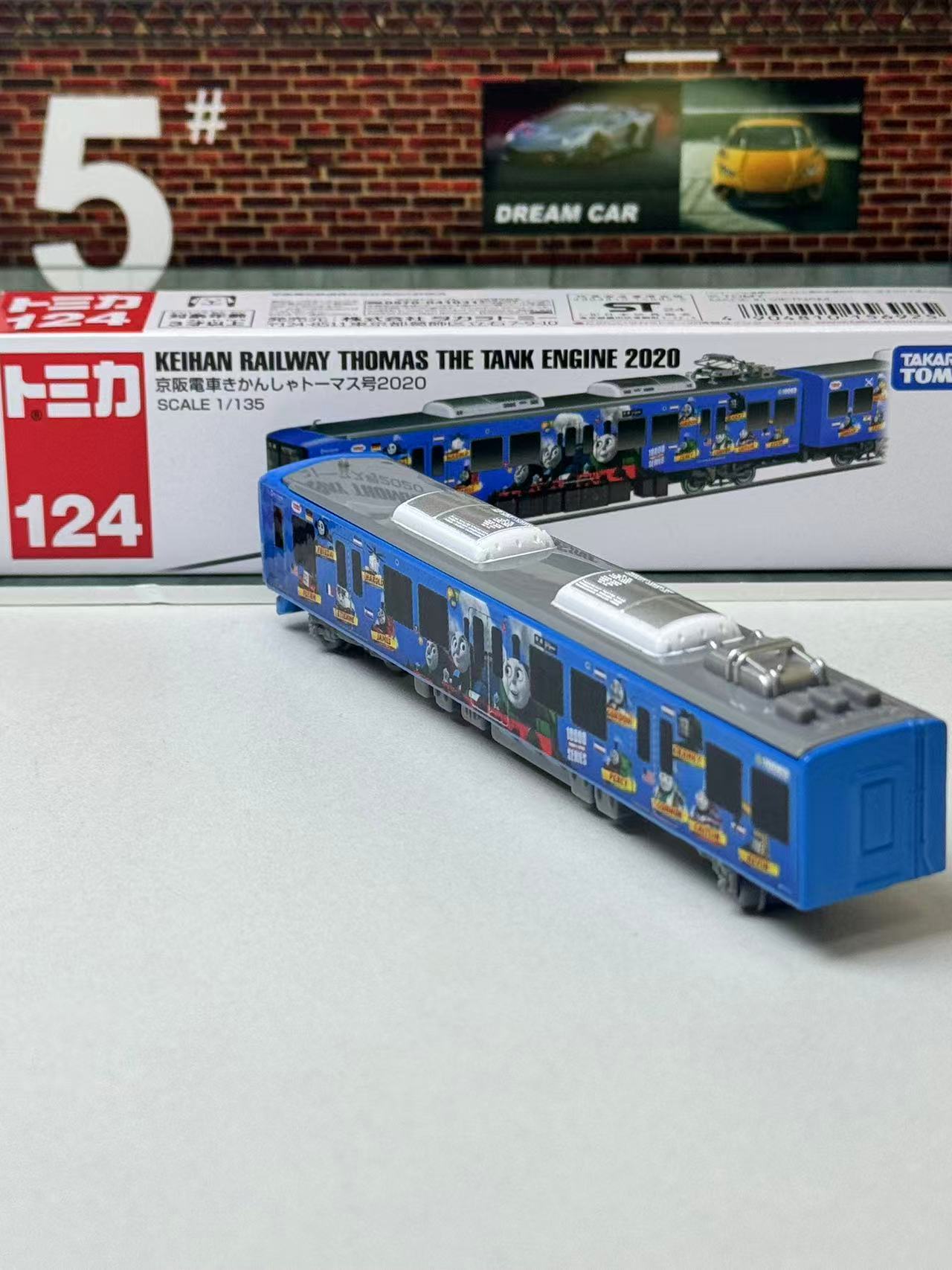 Takara Tomy Tomica Uzun Tip No - Vintage Collectible Model Cars incelemesi ve fiyatı