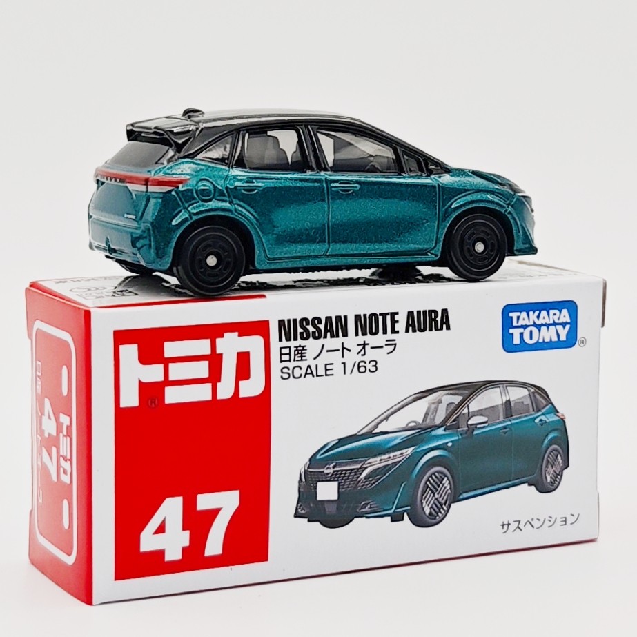 Takara Tomy Tomica No. 47 Niss - Vintage Collectible Model Cars incelemesi ve fiyatı