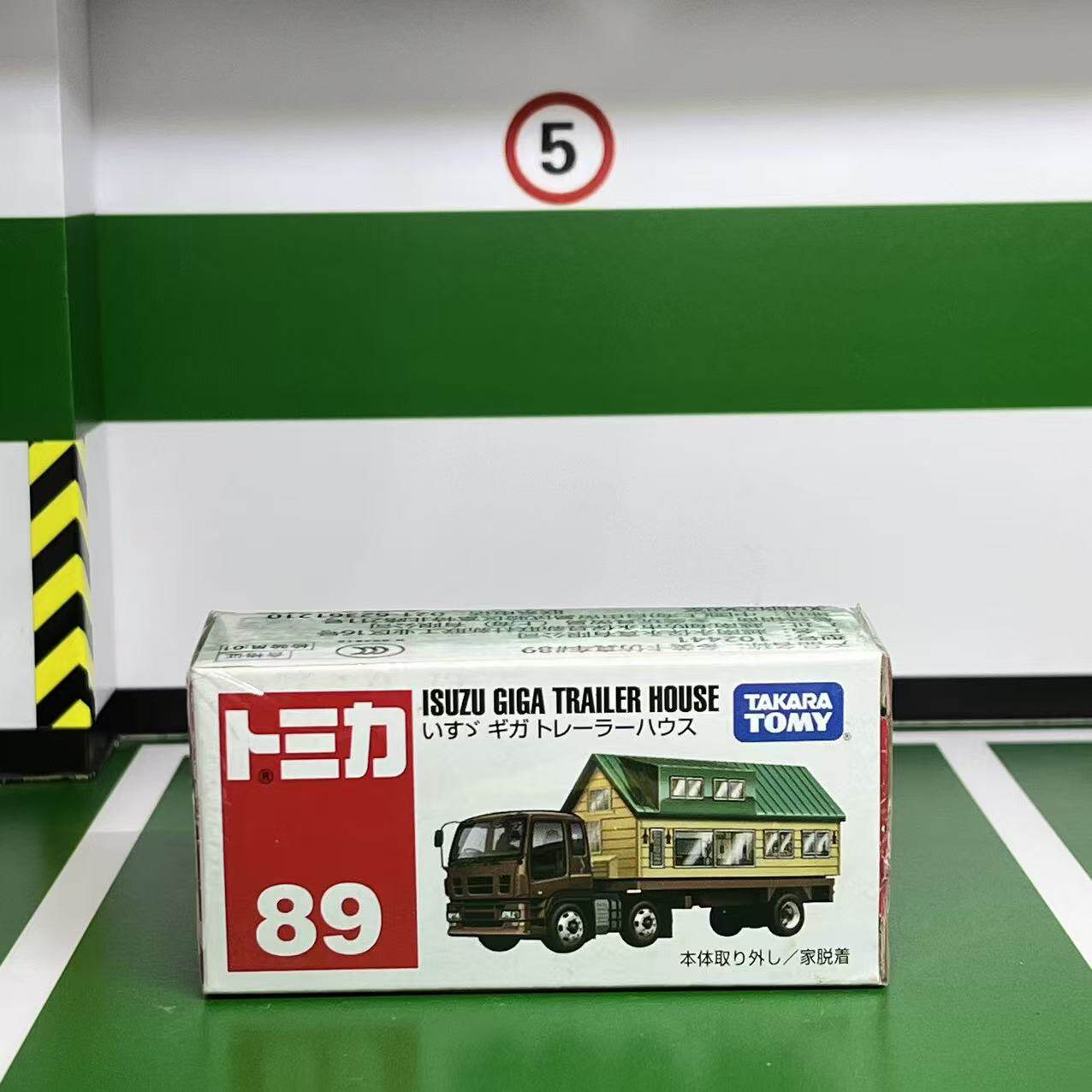 Takara Tomy Döküm Alaşım Araba - Vintage Collectible Model Cars incelemesi ve fiyatı
