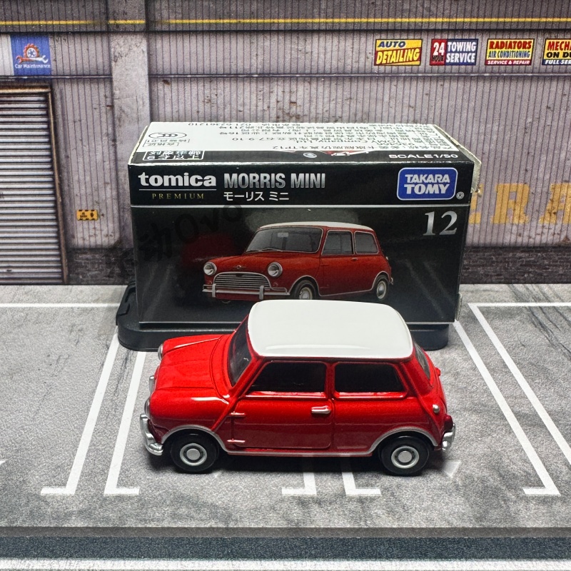 TOMY Premium Black Box 1:12 Öl - Vintage Collectible Model Cars incelemesi ve fiyatı